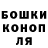 КЕТАМИН VHQ Geraldine Edgecumbe