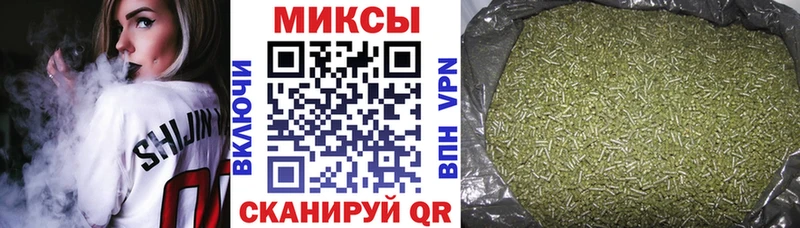 Купить где  Иркутск  Бутират оксибутират 