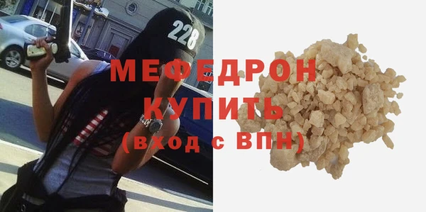 спайс Белоозёрский
