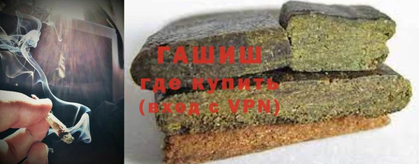 a pvp Беломорск