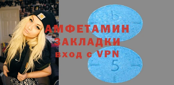 a pvp Беломорск