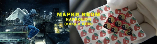 a pvp Беломорск