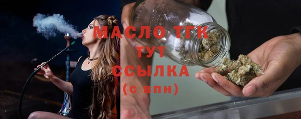 a pvp Беломорск