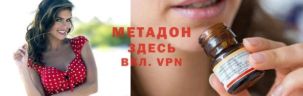 a pvp Беломорск