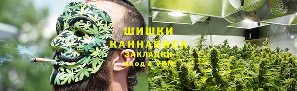 спайс Белоозёрский