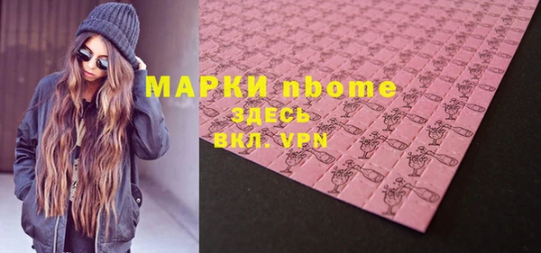 a pvp Беломорск