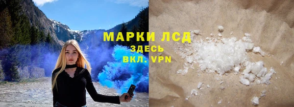 a pvp Беломорск