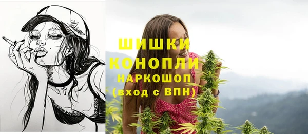 спайс Белоозёрский