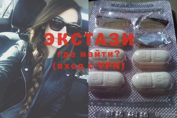a pvp Беломорск