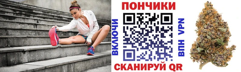 Купить где  Иркутск  МАРИХУАНА Ganja 